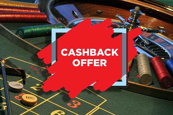 Кешбек сервис